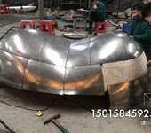 广州大型纯手工锻打不锈钢雕塑加工厂家双曲面金属艺术装饰件欢迎来图定制