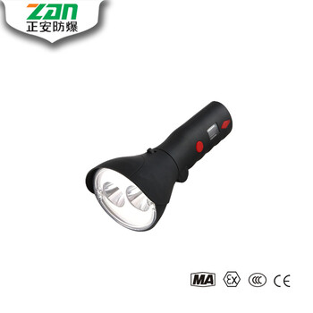 JW7400多功能磁力强光工作灯LED巡检照明工作灯移动手提照明灯