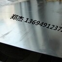 QSTE500TM:材質(zhì)成分