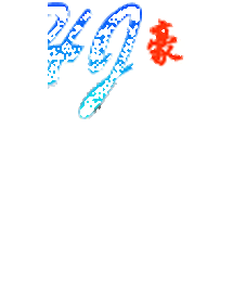 4140（42crmo4）合金结构钢板图片