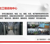 高速公路工程可行性研究报告河南省编写公司