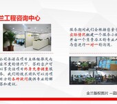 包头市工程规划选址报告编写公司-规划选址报告榜单单位