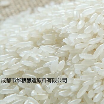 求购大米糯米小麦淀粉豆类碎米碎米高粱玉米等原料