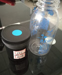 pvc塑料油墨能印在塑料上面的uv油墨宜祥环保led油墨