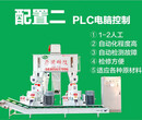 鼎梁生物质颗粒机