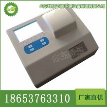 山东厂家直供多参数水质检测仪XZ-0142,可检测几种到上百种水质指标,批发价销售图片