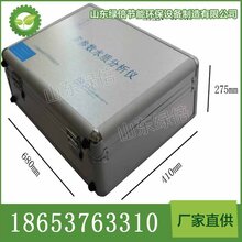 便携式DZ-Y多功能泳池水质检测仪泳池水质测定仪游泳池水质分析仪图片