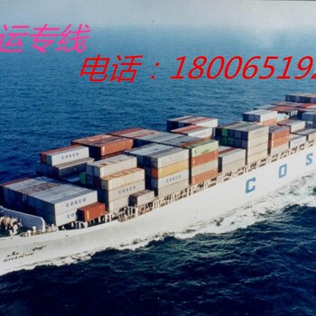 郑州到台湾物流公司郑州到台湾海运郑州到台湾快递