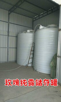 新疆纯水罐乌鲁木齐塑料桶/塑料水箱生产厂家