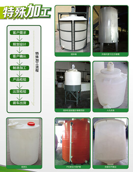 500升塑料水箱0.5吨大白桶价格大全多少钱一个