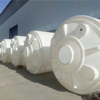 液体肥料桶20方塑料大桶厂家