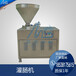 民生低价销售YG-30型不锈钢液压灌肠机