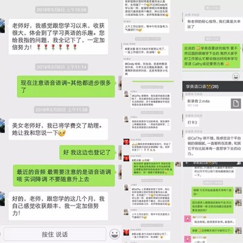 余姚日语培训机构_学这个需要什么条件吗