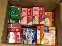 日本化妆品香港进口清关公司包税进口费用图片0