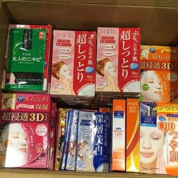 日本化妆品香港进口清关公司包税进口费用