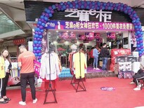 芝麻e柜实体店怎么样图片3