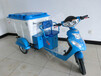 JF-3000電動三輪保潔車，環衛清潔工具