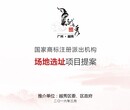 不一样的株洲PPT设计制作公司，找演绎设计