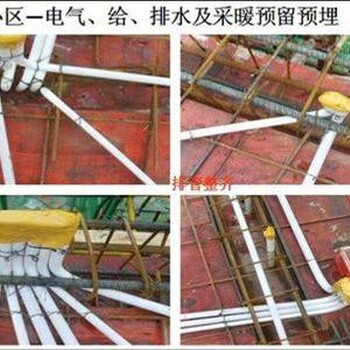 陕西建筑加固-机电设备安装工程哪家