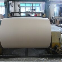 80g进口白牛皮纸图片