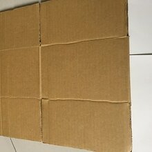 现货供应170g日本进口黄板箱板纸图片