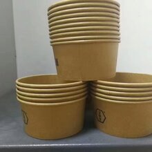 本色全木桨餐盒专用食品级牛卡纸150-450克图片