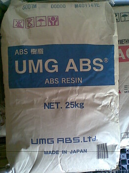 ABS日本UMGGSM代理营销
