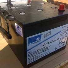 浙江德國陽光蓄電池A412/90A12V90ah包郵正品
