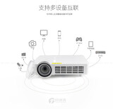 投迪清TDQ-9投影仪3D高清1080p家用办公教学商务投影机无线图片4