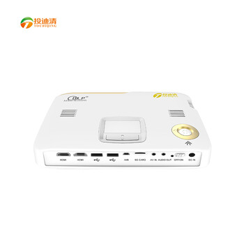 投迪清TDQ-G20交互式觸控投影儀超短焦距高清背投投影機(jī)3d帶wifi