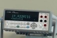 现货供应Agilent34410A万用表/价格