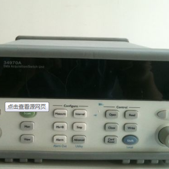 供应二手Agilent34970A数据采集器/价格