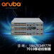 aruba7010-RW/aruba7010-RWHPEJW678A无线AC控制器支持管理32个AP接入点