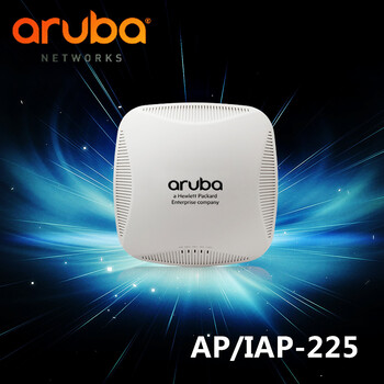 arubaAP-225室内吸顶式AP/arubaIAP-225-RW虚拟控制器AP