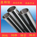 供应日本SMn420圆钢SMn420合金结构钢