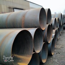 合肥市DN800排水螺旋管國標生產碳鋼材質圖片