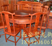西安仿古餐桌、高级桌椅定制、榆木餐桌、红木桌椅、仿古桌椅价格