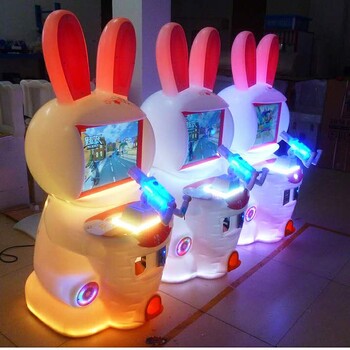2018新款塑料变幻灯光拍拍乐枪战跑酷大白兔造型游戏机新郑市