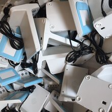 千野鸿评价器图片
