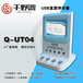 北京評價器USB服務評價器