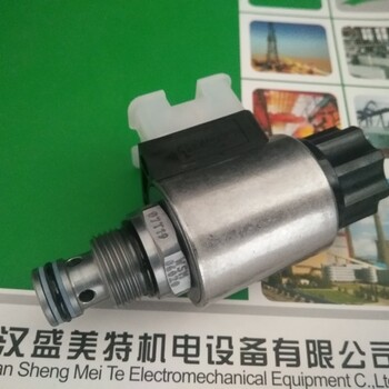 賀德克WS10W-01-C-N-24DG電磁閥庫存