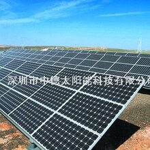 太阳能滴胶板,太阳能电池板,18v90w单晶电池板,中德太阳能光伏板组件,太阳能单晶滴胶板,太阳能多晶光伏板图片