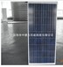 36v120w太陽能電池板，太陽能滴膠板，SP太陽能板