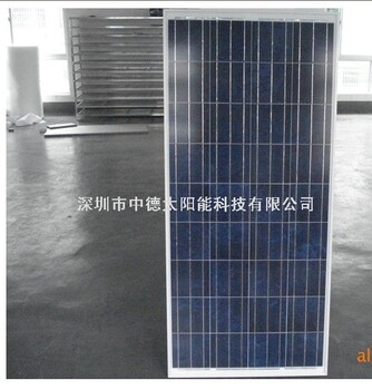 太阳能草坪灯充电滴胶板，太阳能光伏板发电组件10w-300w