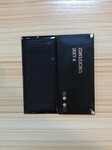 供应ZD83x38mm太阳能滴胶板5v100ma，用于太阳能胎压监测电池板中德太阳能