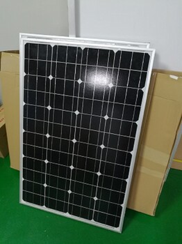 ZD100w太阳能电动车充电板，太阳能房车发电板，太阳能电池板组件
