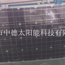 100瓦软性板,太阳能透明柔性板,太阳能PET层压板图片