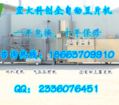 宏大科创DP-100B北京豆腐皮生产机器豆腐皮机械设备全自动豆腐皮机价格