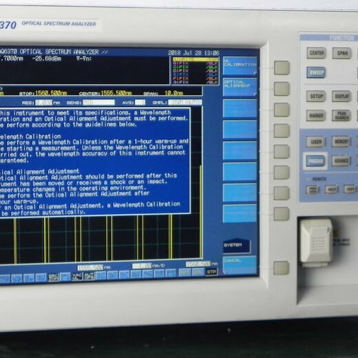 Agilent86142B光学分析仪参数指标