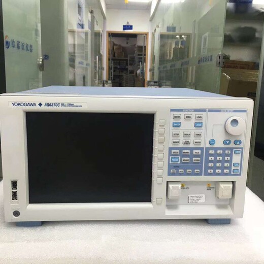 现货Anritsu安立MS9740A光谱分析仪